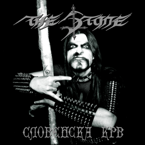 THE STONE - Slovenska Krv - CD